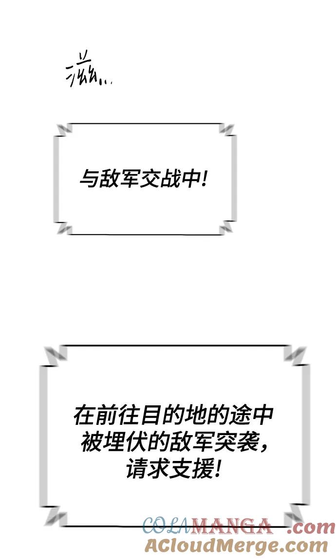 64.jpg