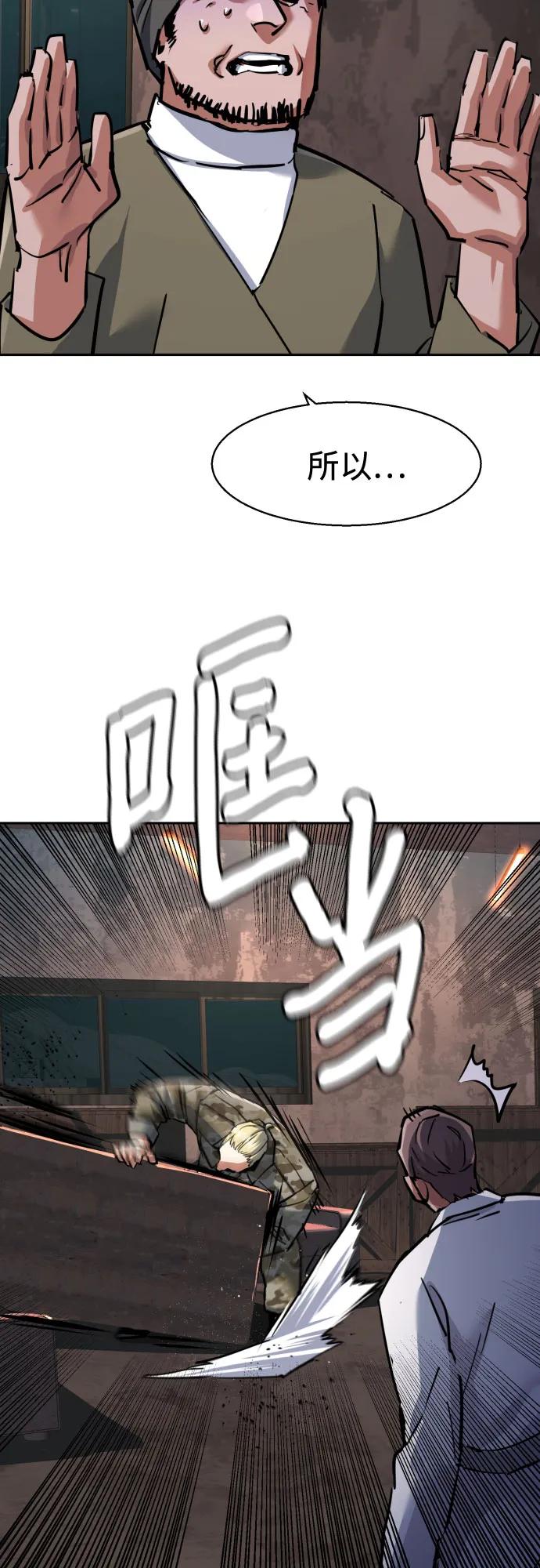47.jpg