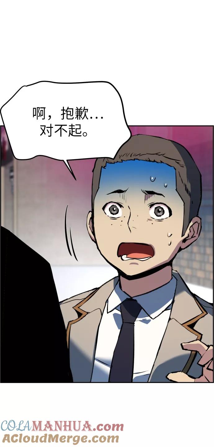 79.jpg