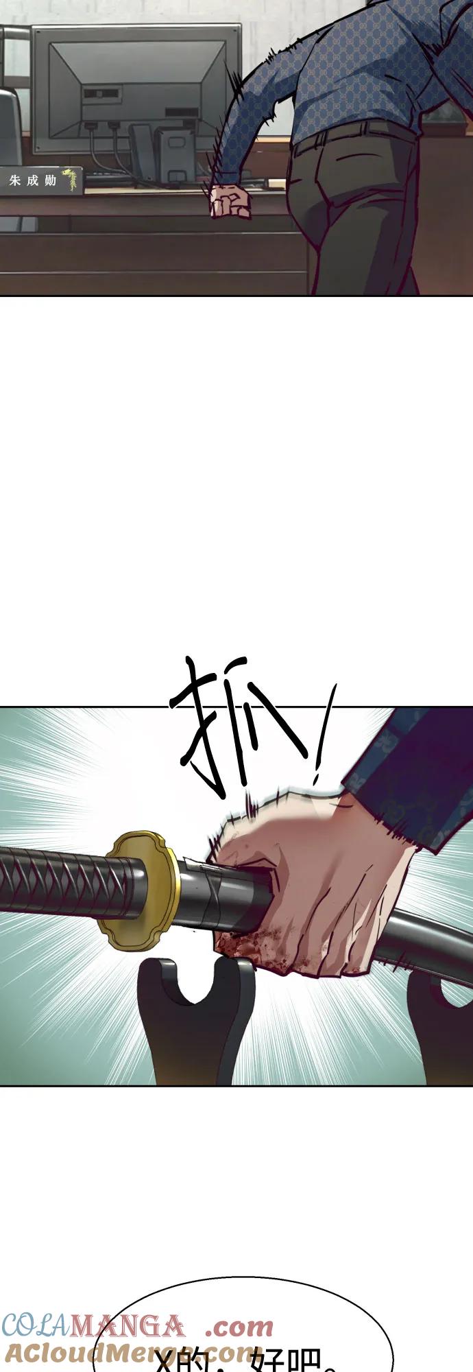 61.jpg
