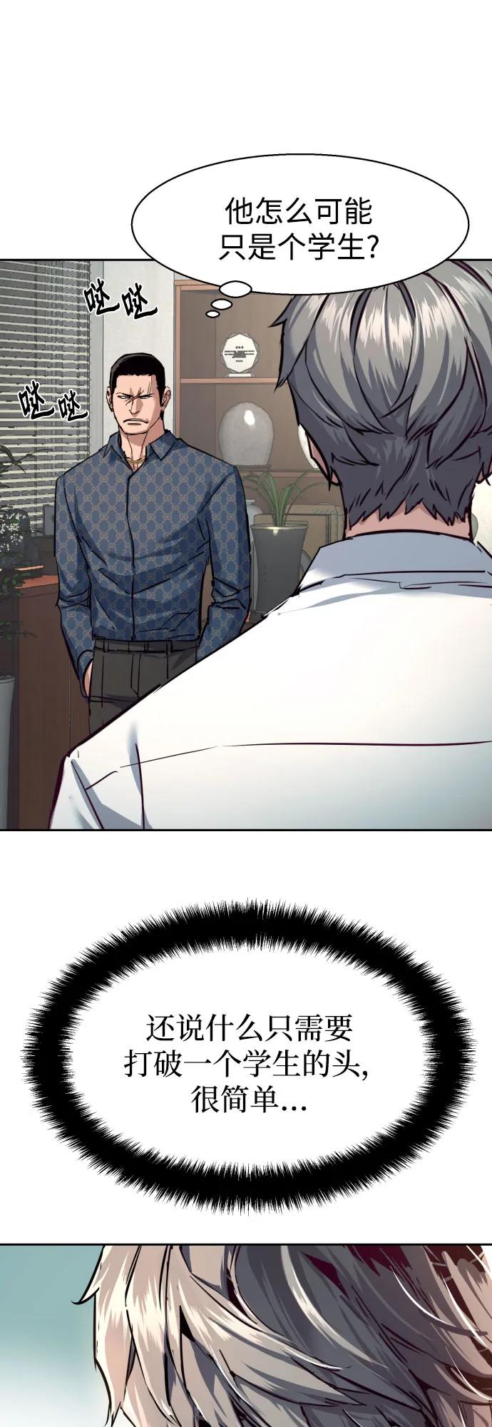 53.jpg