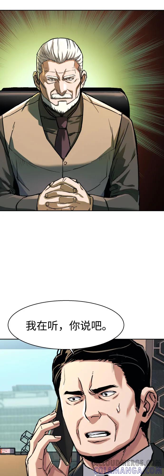 55.jpg