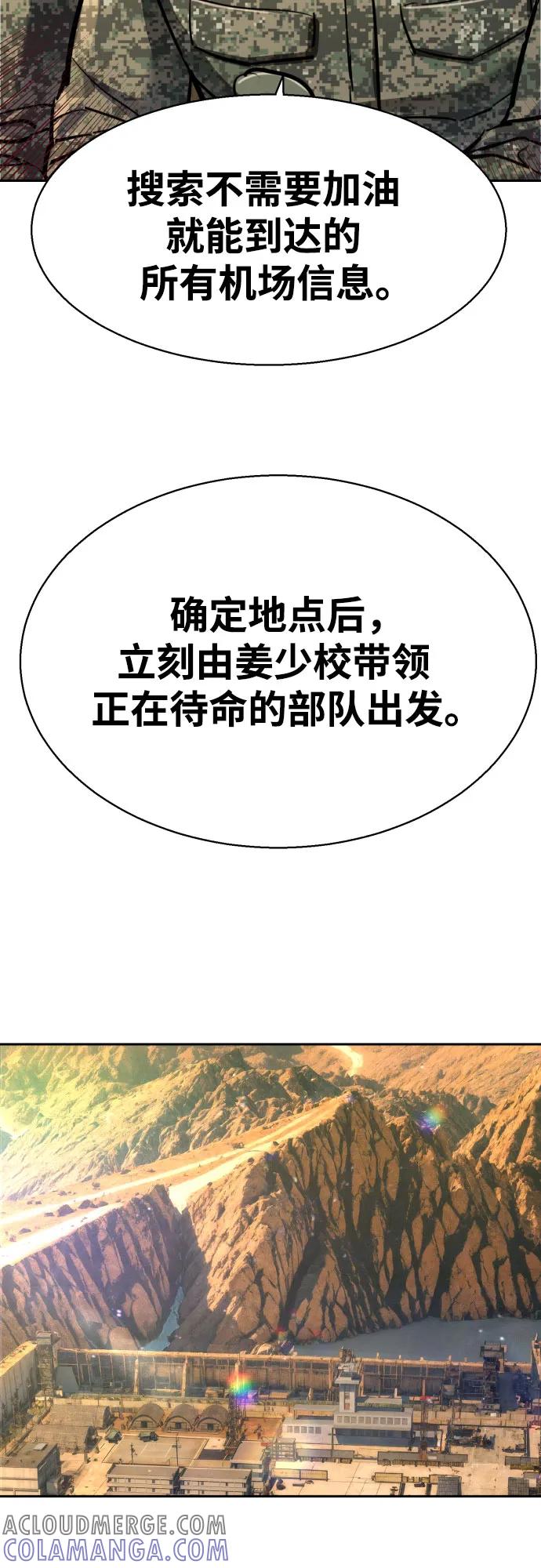 67.jpg