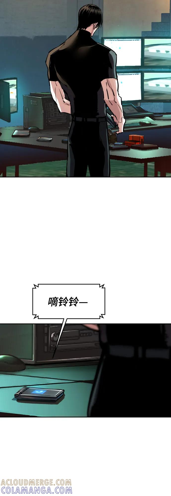 第246话-少年佣兵-YC,rak hyun（第10张）