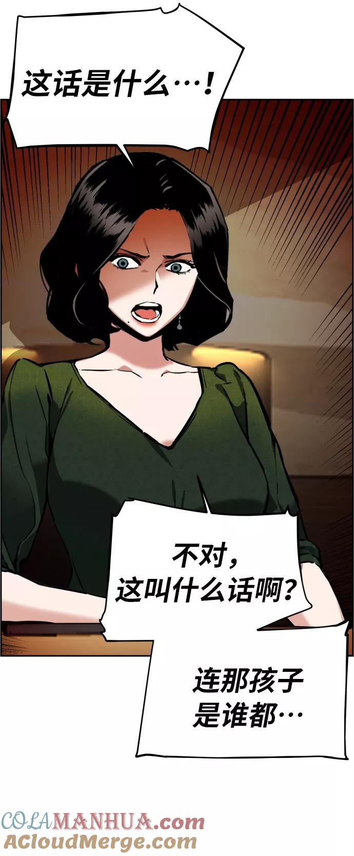 88.jpg