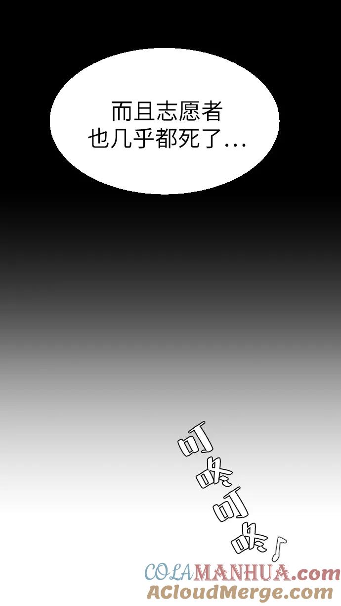 85.jpg
