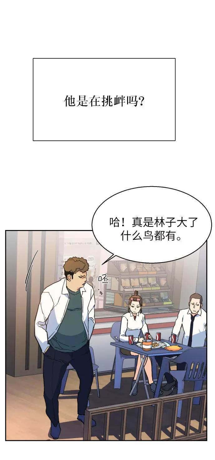 102.jpg