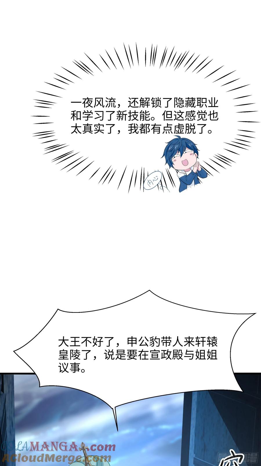 25.jpg