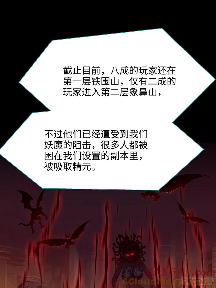 49.jpg