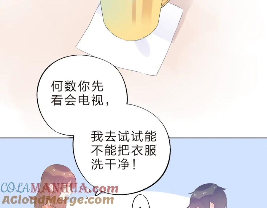 77.jpg