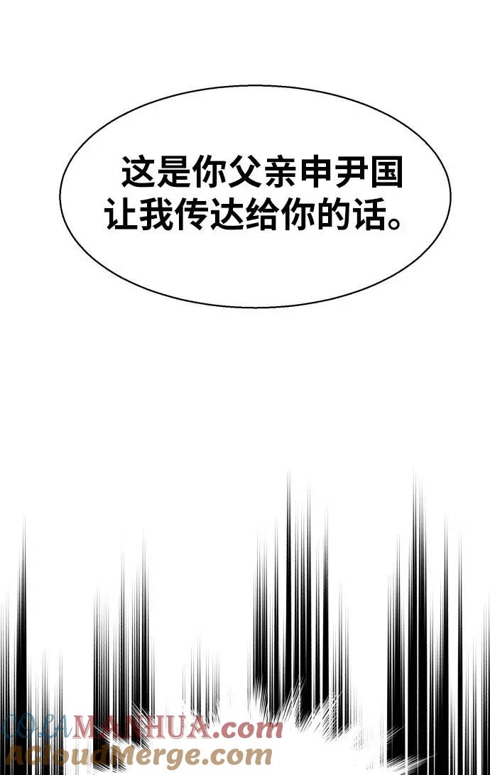 89.jpg