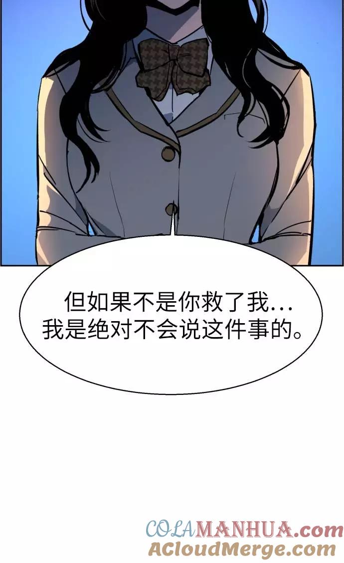 77.jpg