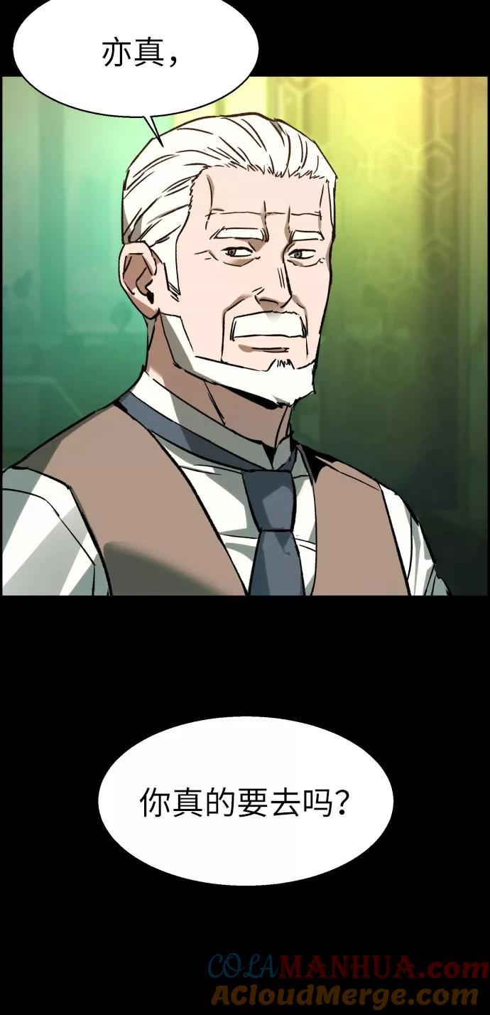 84.jpg