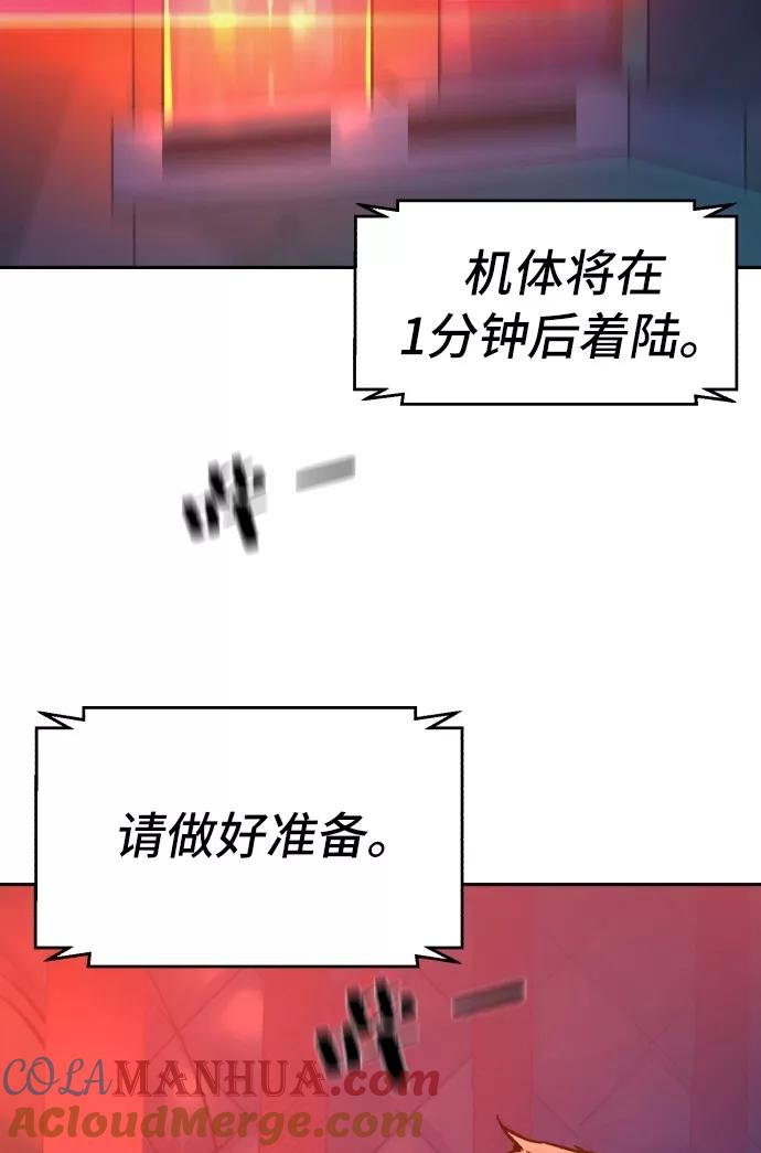 87.jpg