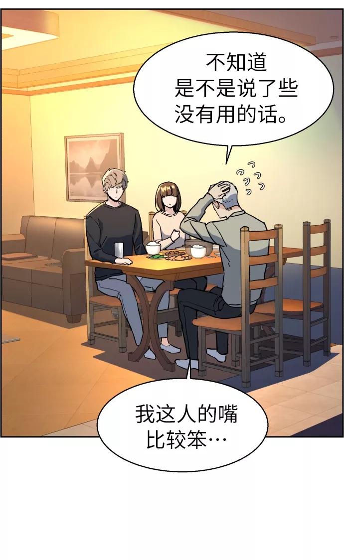 53.jpg