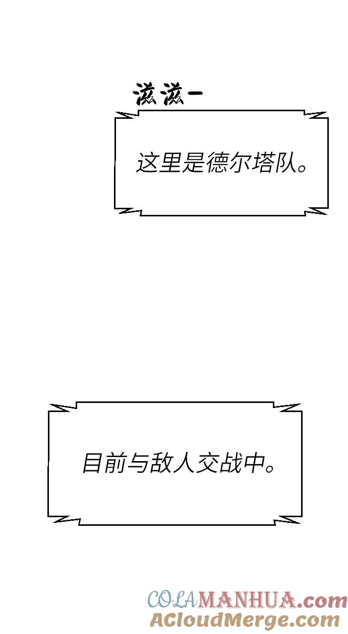 76.jpg
