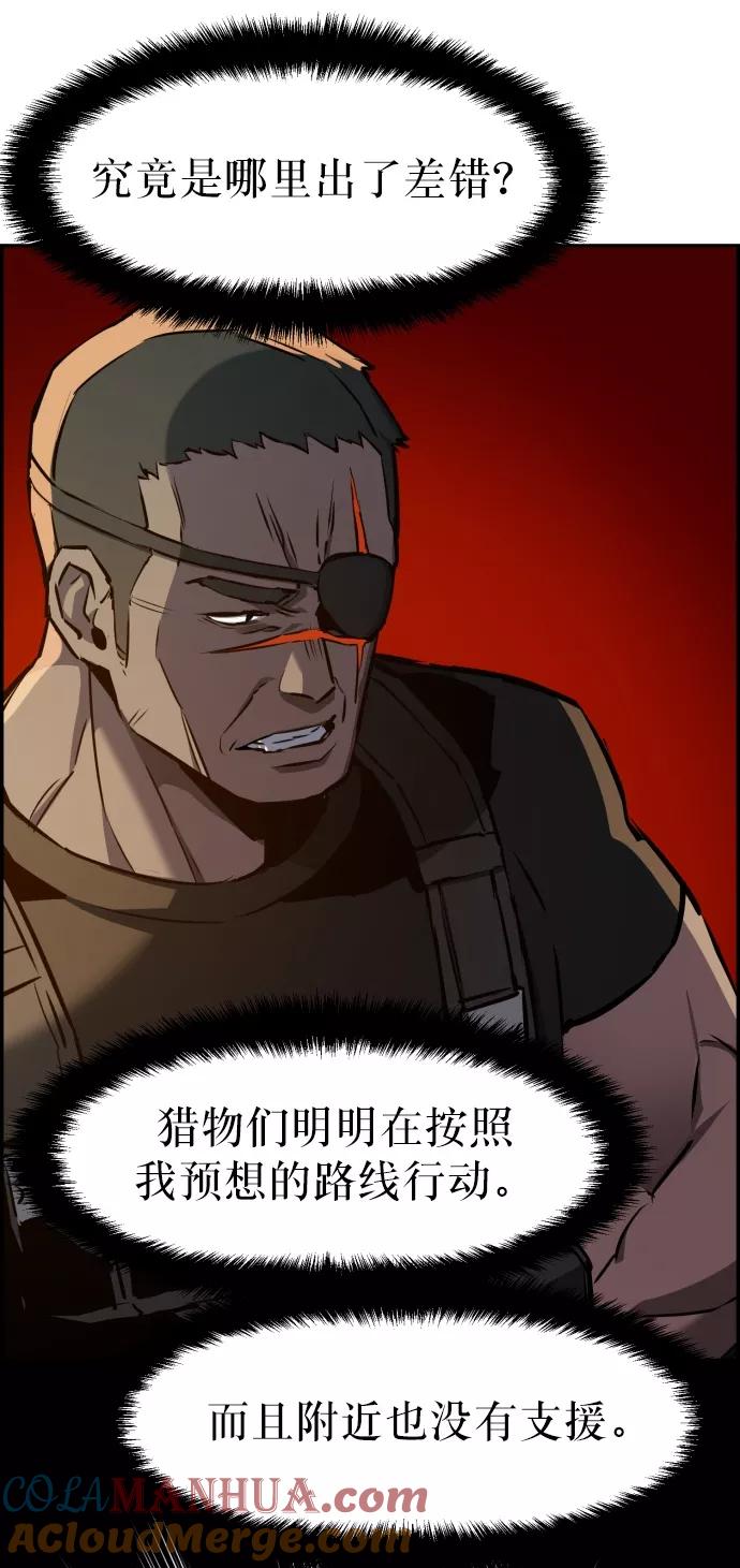 82.jpg