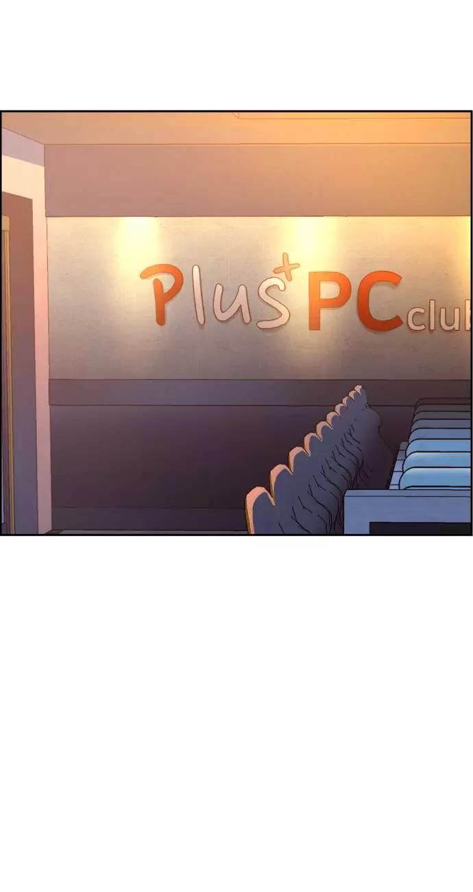 74.jpg