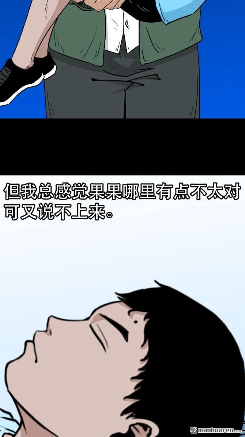 139.jpg