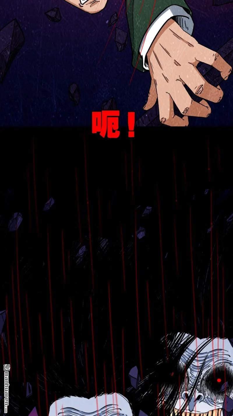 112.jpg