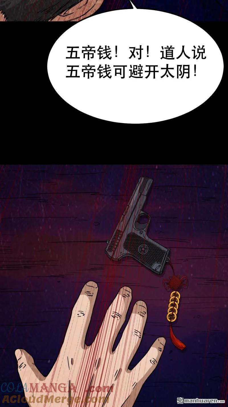 117.jpg