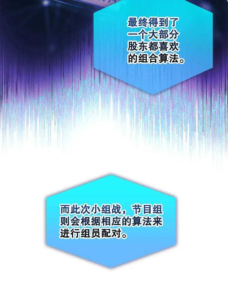 81.jpg
