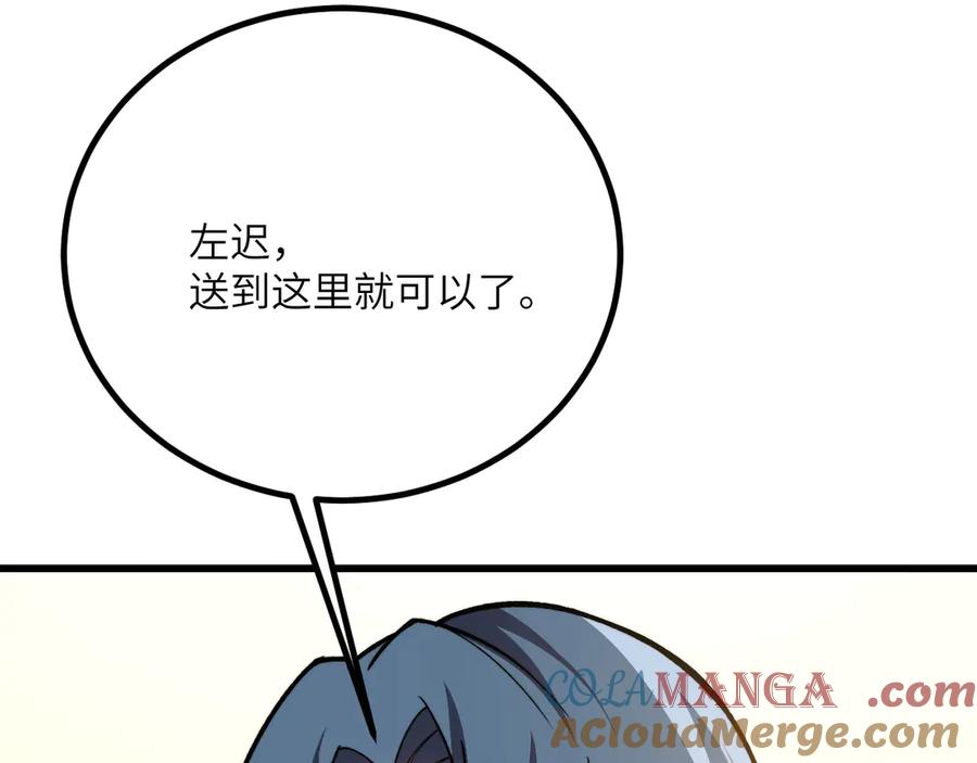 97.jpg