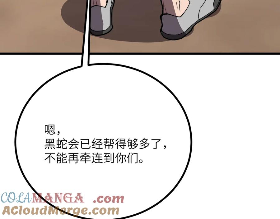 109.jpg