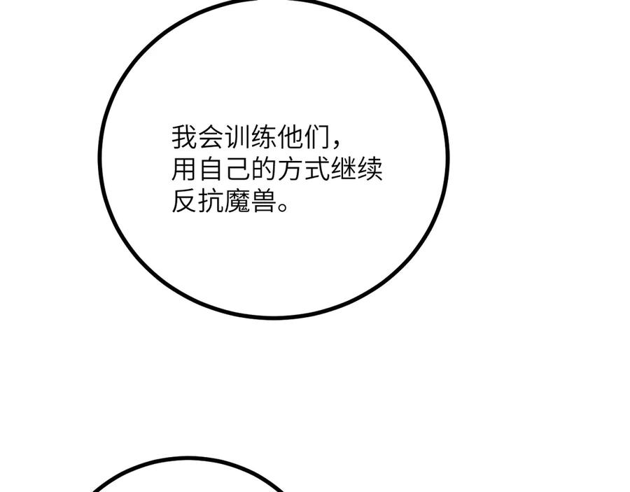 119.jpg