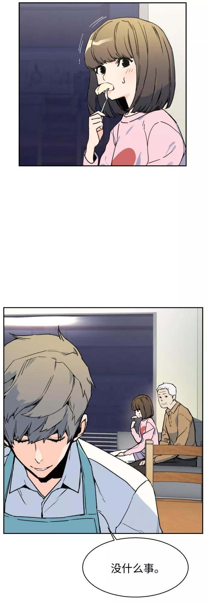 66.jpg