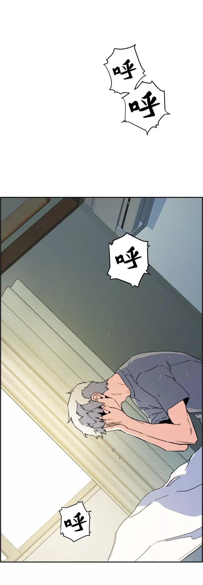 87.jpg