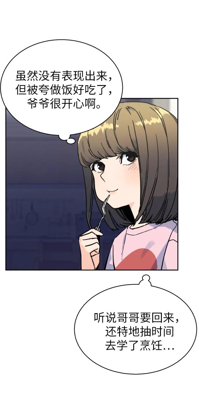 61.jpg