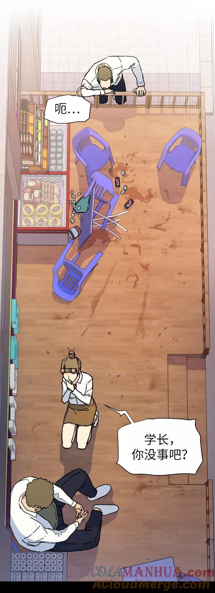 104.jpg