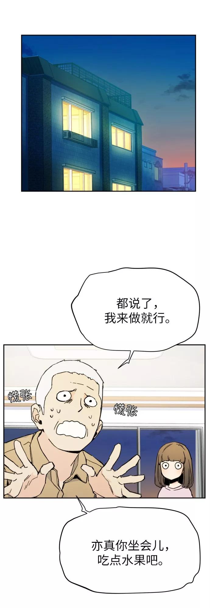 55.jpg