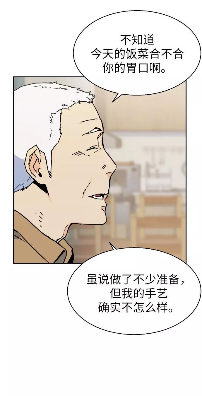 59.jpg