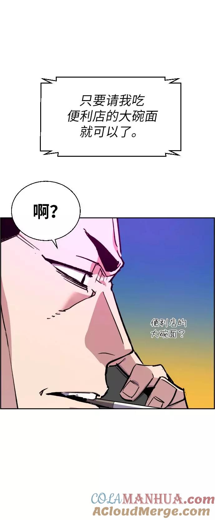 76.jpg