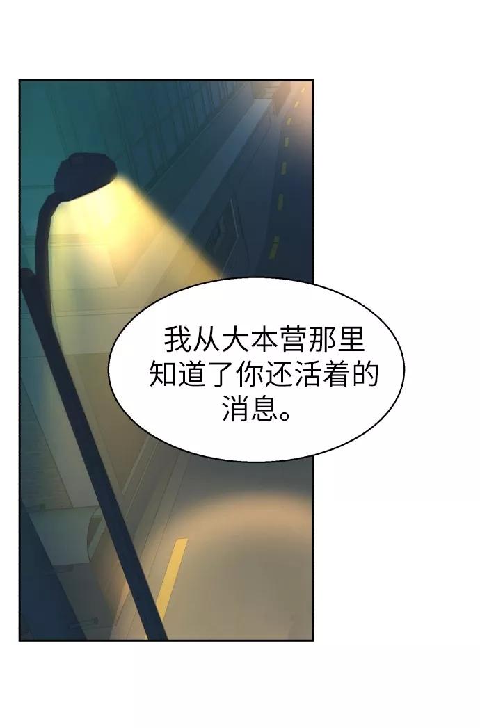 81.jpg