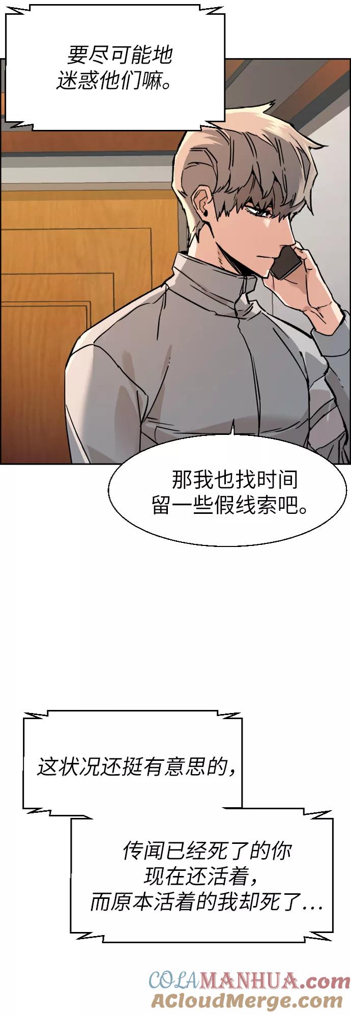 82.jpg