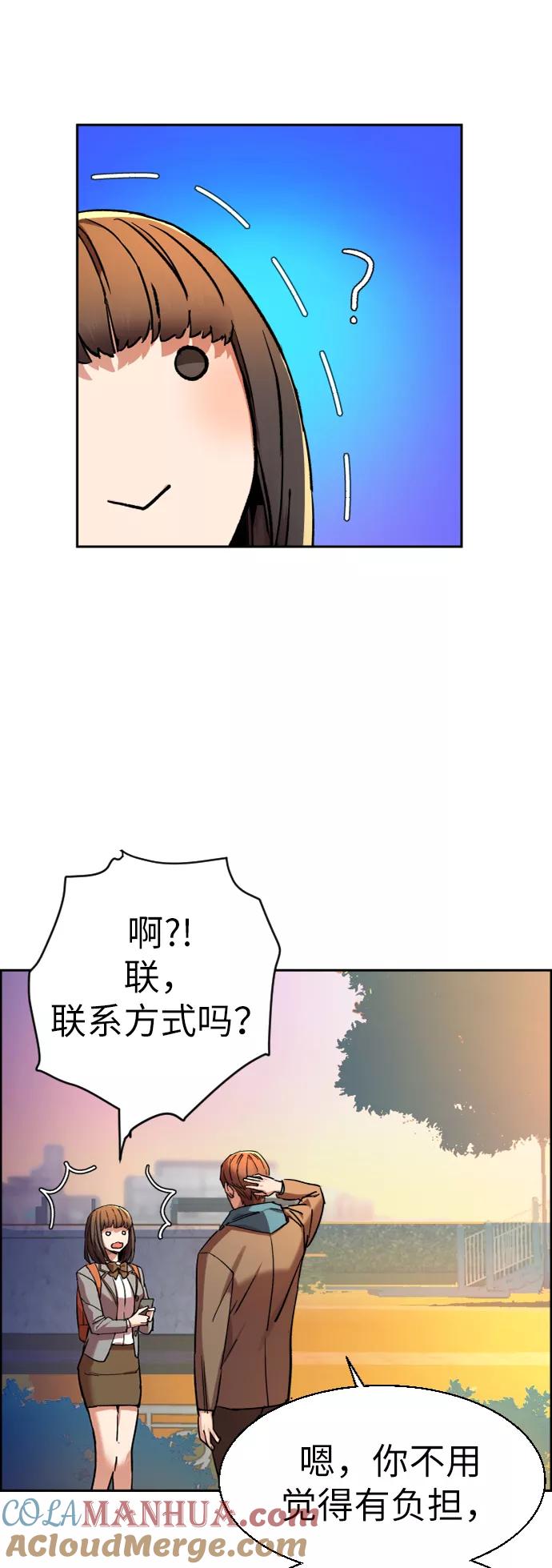 43.jpg
