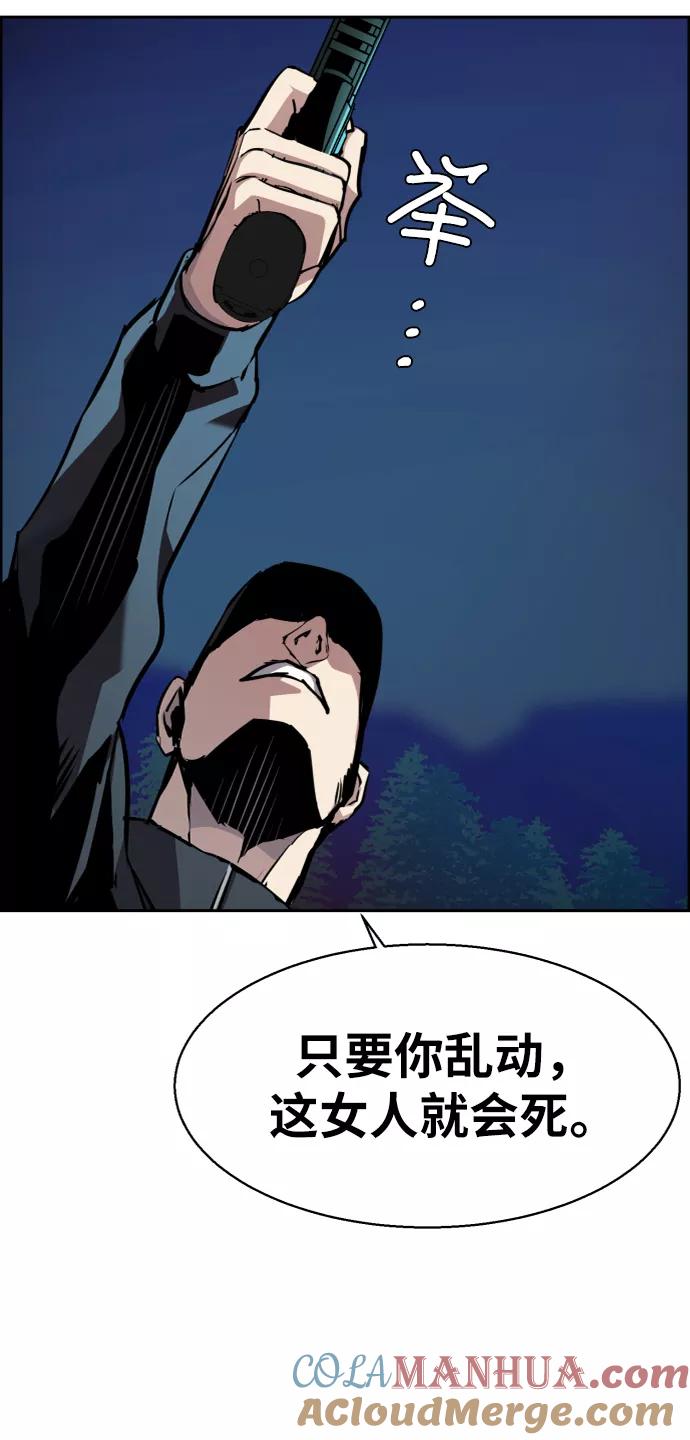 58.jpg