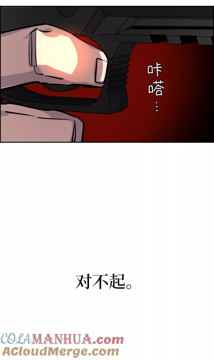 67.jpg