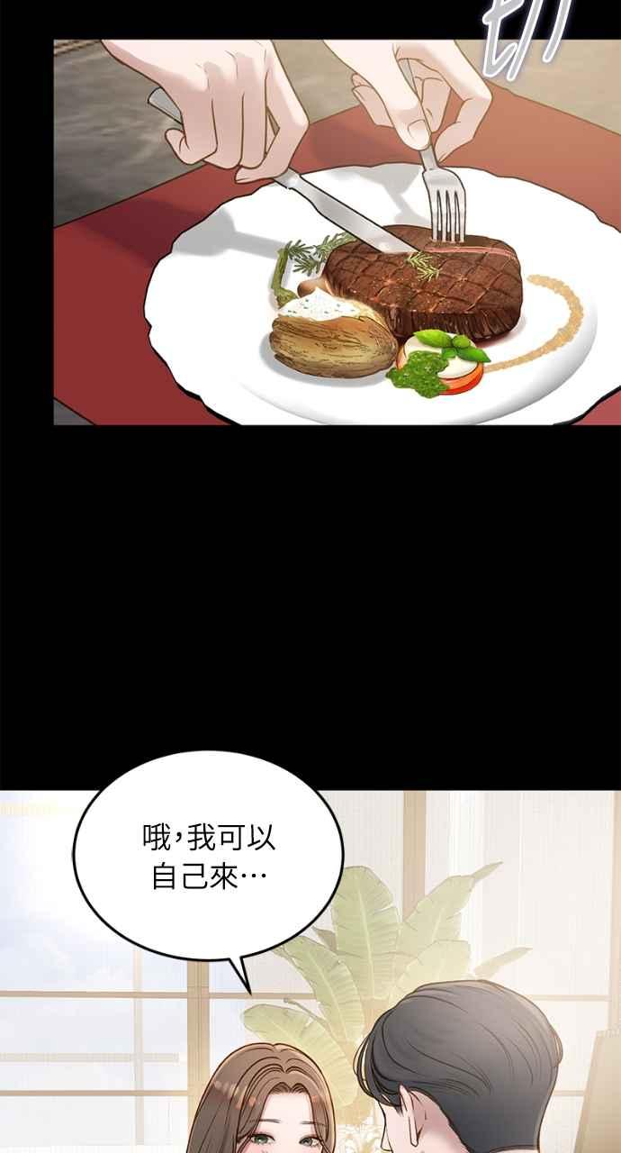 59.jpg