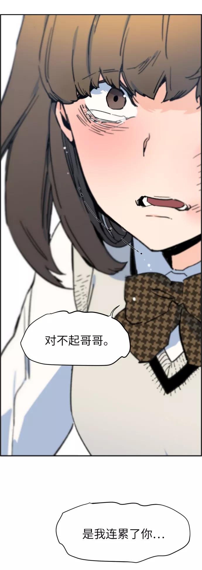 71.jpg