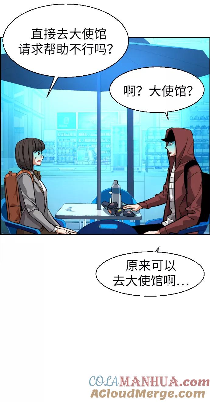 76.jpg