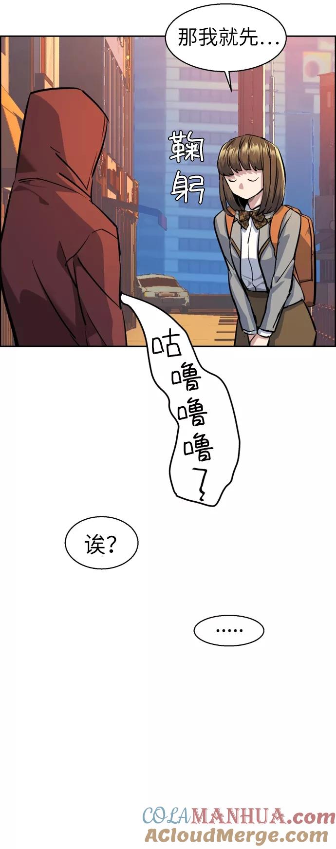 76.jpg
