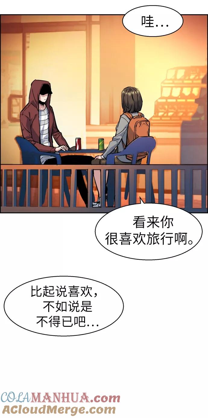 88.jpg