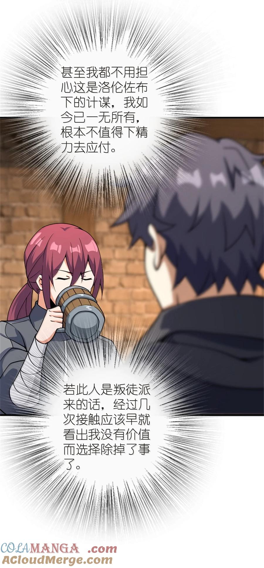 16.jpg