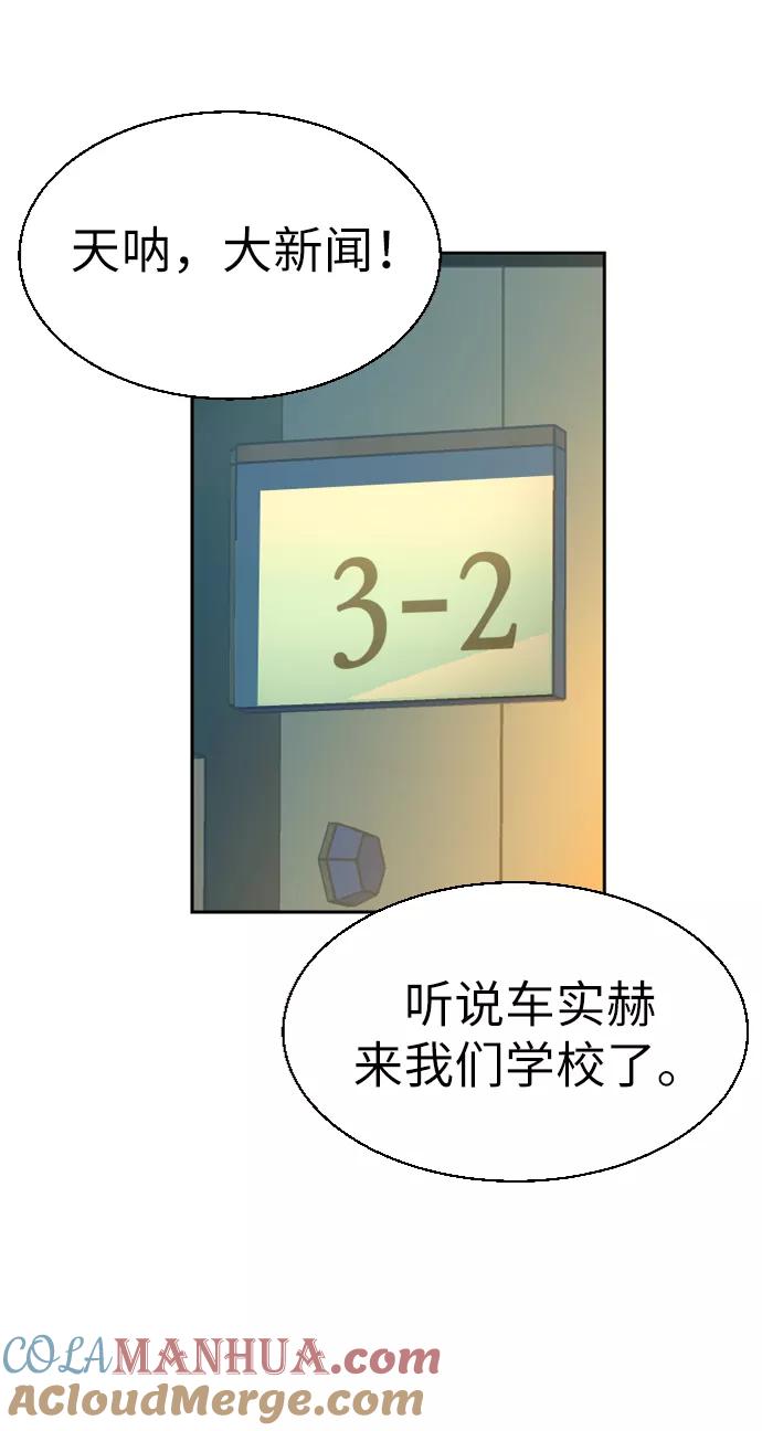 79.jpg