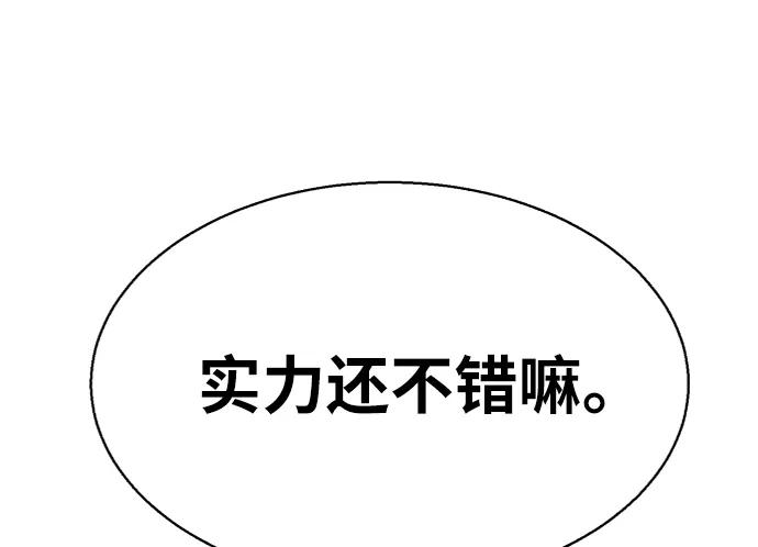 99.jpg