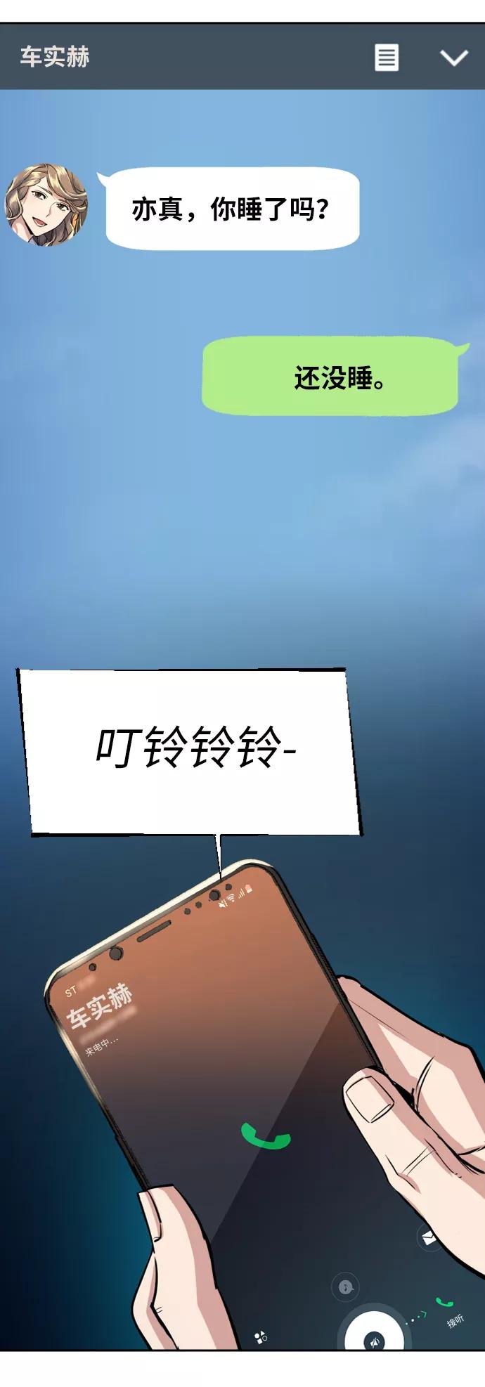 78.jpg